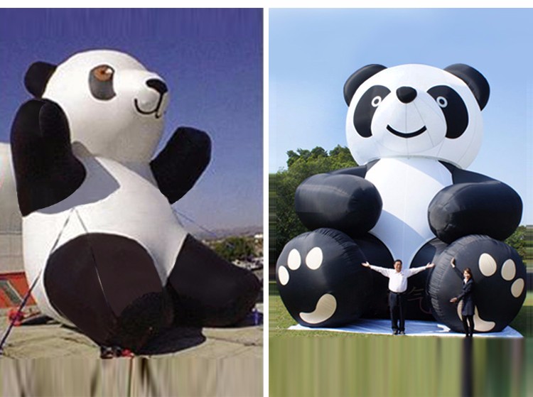 阿拉山口熊猫固定吉祥物